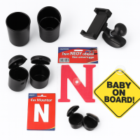 ΑΞΕΣΟΥΑΡ ΚΑΜΠΙΝΑΣ