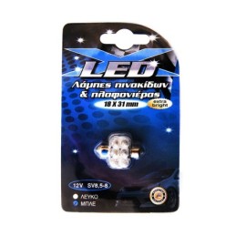 ΛΑΜΠΑ LED FESTOON 12V ΜΠΛΕ...