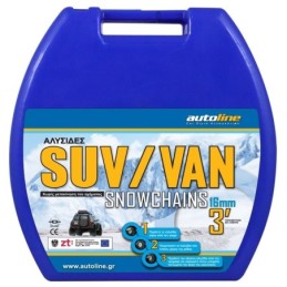 ΑΛΥΣΙΔΕΣ 225RV JEEP 16mm