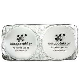 Διαφημιστική Εσωτερική Ηλιοπροστασία με τύπωση επωνυμίας